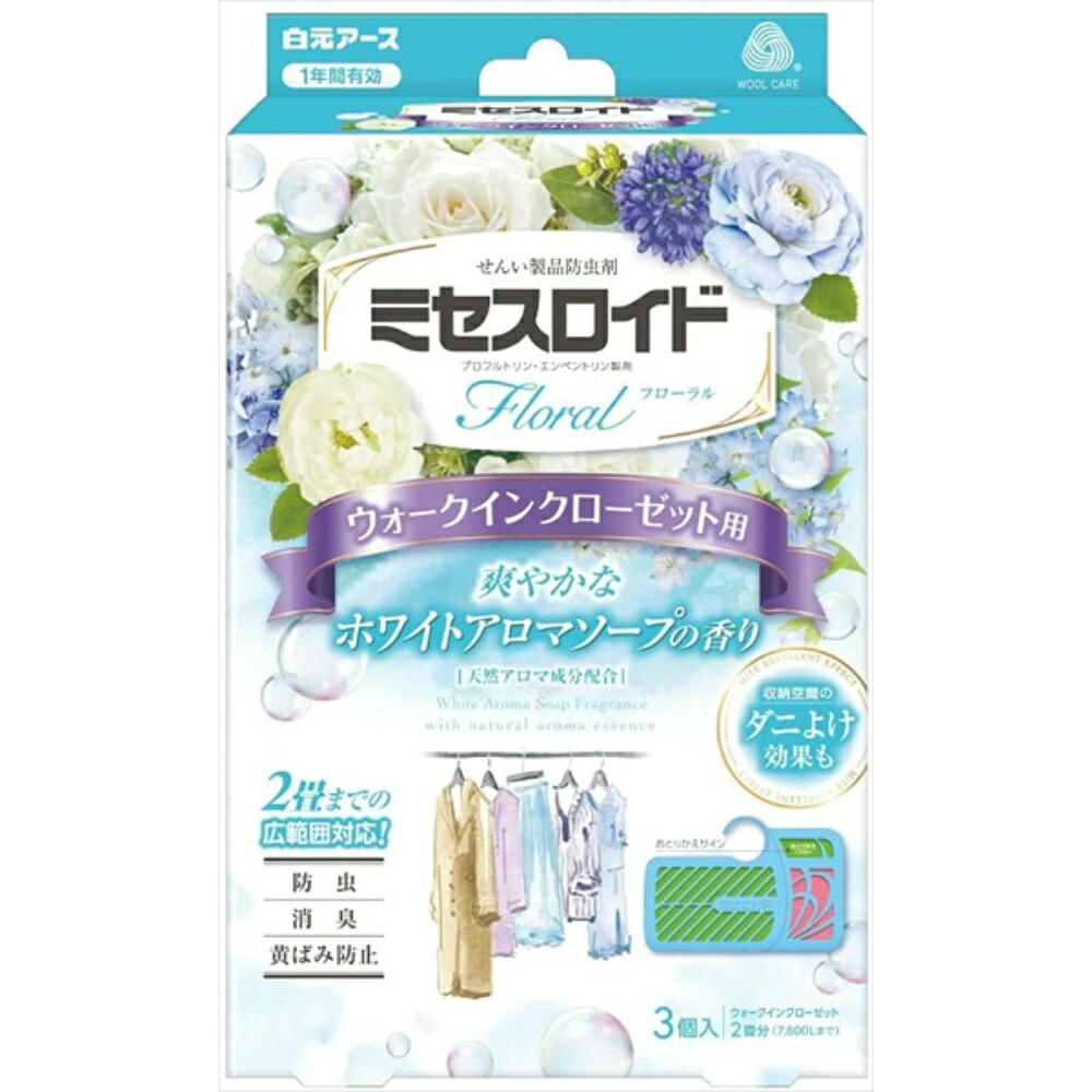 【期間限定!対象商品P2～20倍】 ミセスフローラルクローゼットＷ用３個１年ソープ × 30点