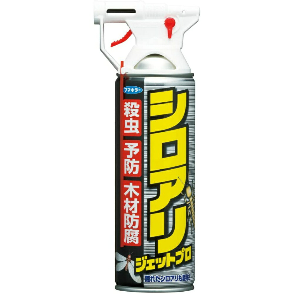 【期間限定!対象商品P2～20倍】 シロアリジェットプロ　４５０ＭＬ × 20点