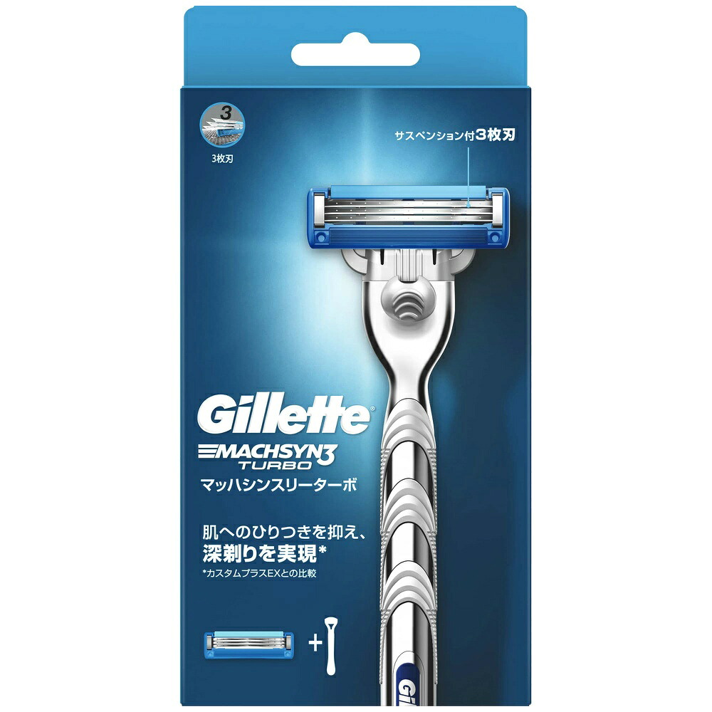 【期間限定!対象商品P2～20倍】 ジレット　マッハシンスリーターボ　ホルダー替刃1個付 × 36点