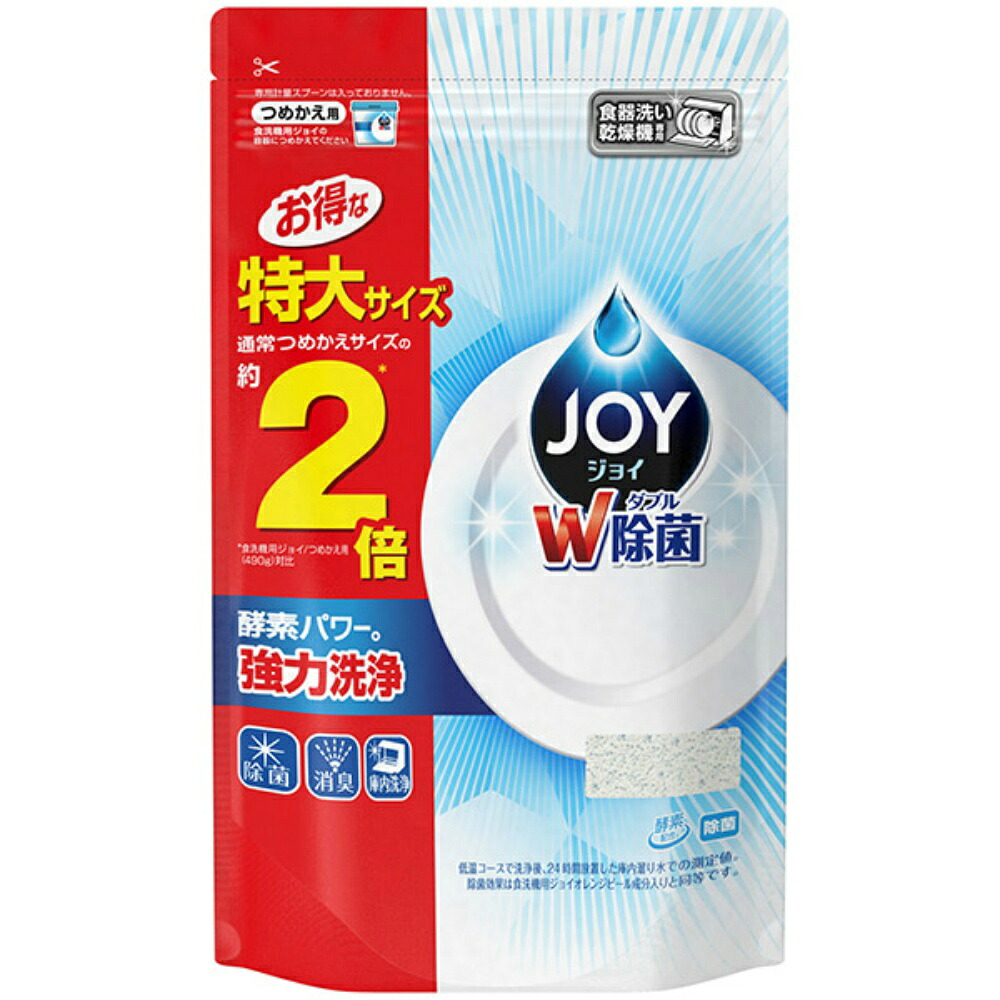 【期間限定!対象商品P2～20倍】 食洗機用ジョイ除菌詰替特大９３０Ｇ × 8点