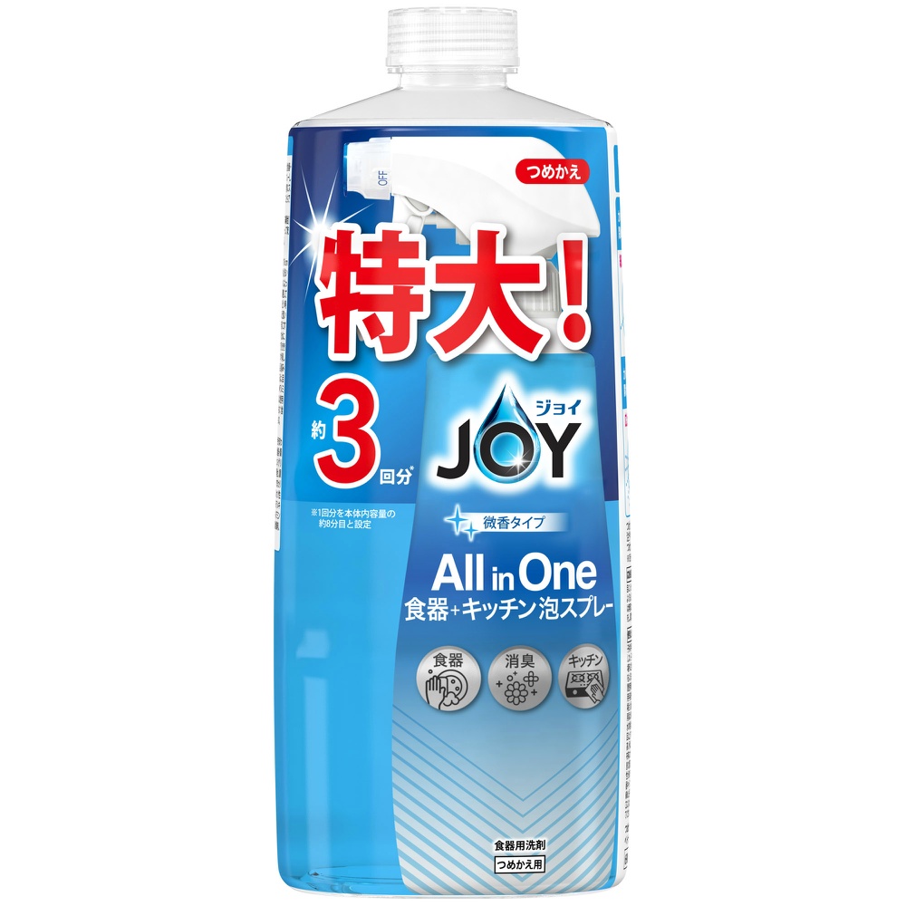 【期間限定!対象商品P2~20倍】 ジョイミラクルクリーン泡スプレー微香替3回分 × 15点