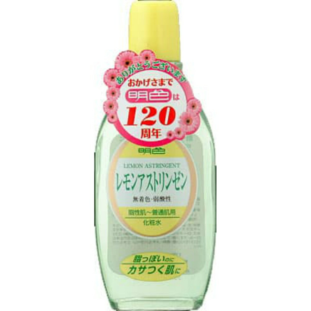 【期間限定!対象商品P2～20倍】 明色９０　レモンアストリンゼン　１７０ＭＬ × 48点