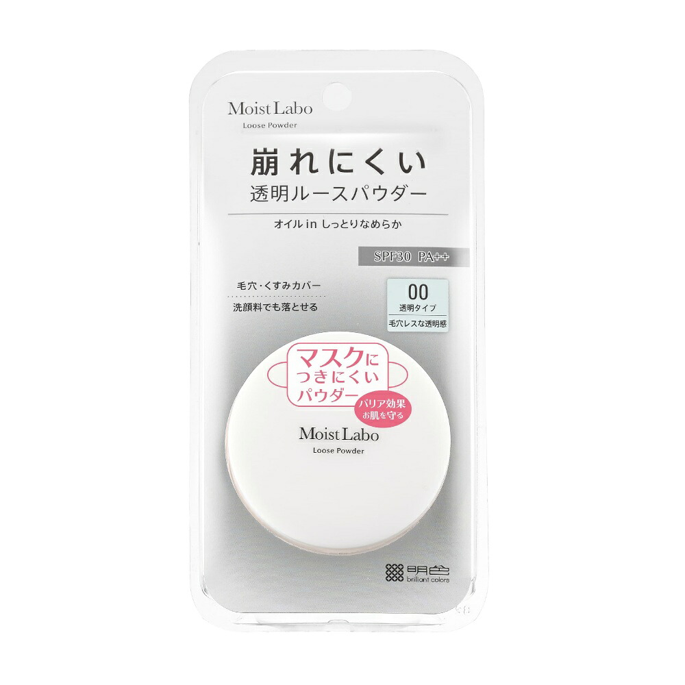 【期間限定!対象商品P2～20倍】 モイストラボ　ルース透明 × 48点