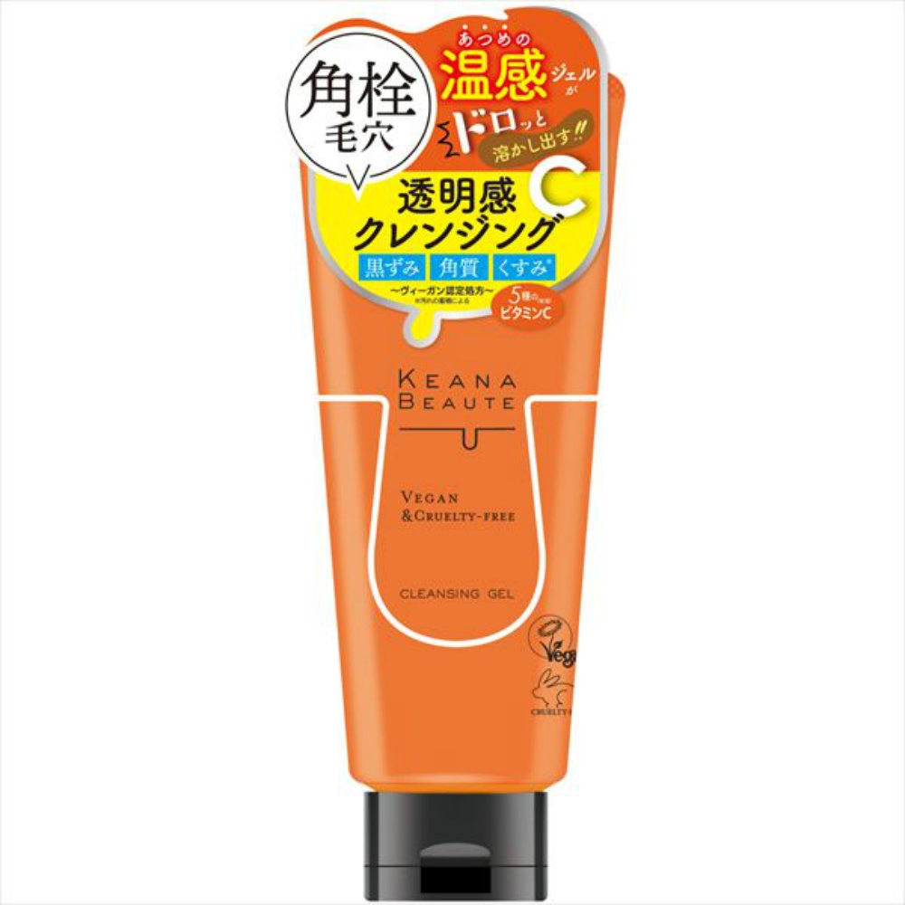 【期間限定!対象商品P2～20倍】 ケアナボーテ　あつめの毛穴ホットクレンジング × 48点