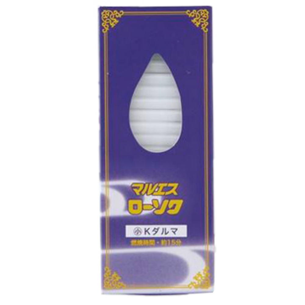 【期間限定!対象商品P2~20倍】 マルエスローソク Kダルマ 225G × 60点