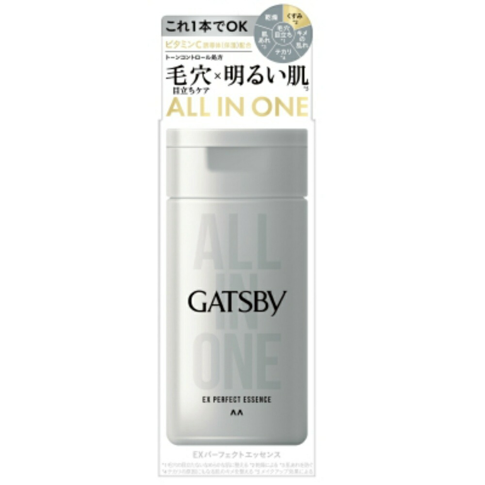 【期間限定!対象商品P2～20倍】 ギャツビー　ＥＸパーフェクトエッセンス × 36点