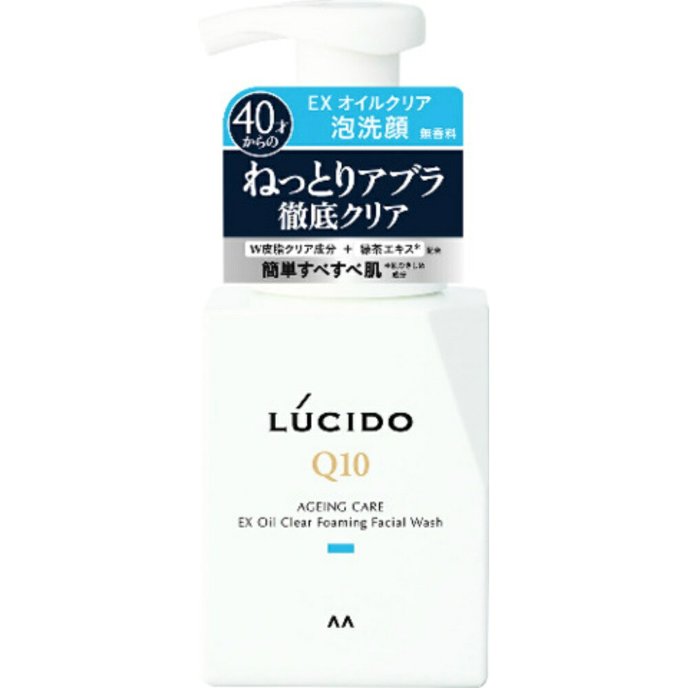 【期間限定!対象商品P2～20倍】 ルシード　ＥＸオイルクリア泡洗顔 × 36点