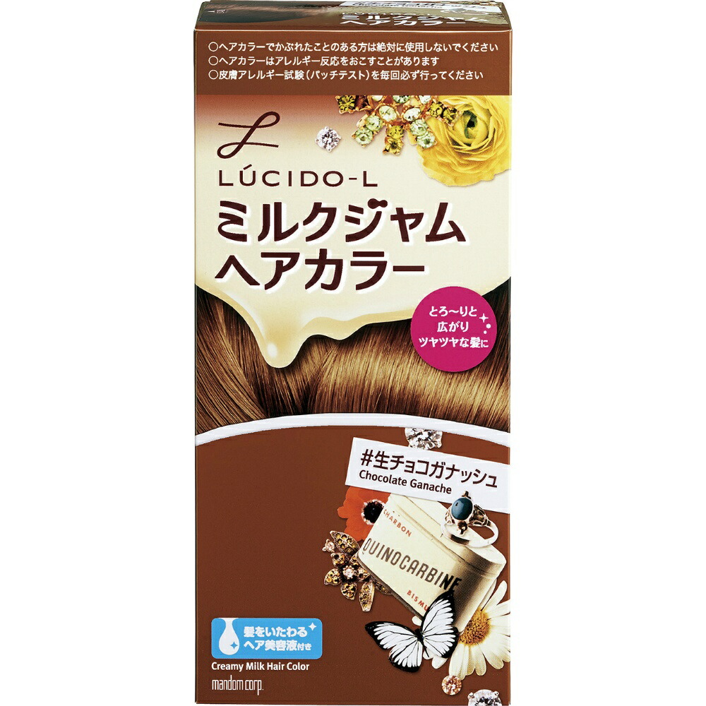 【期間限定!対象商品P2～20倍】 ＬＣＬミルクジャムヘアカラー　ナマチョコＧ × 36点