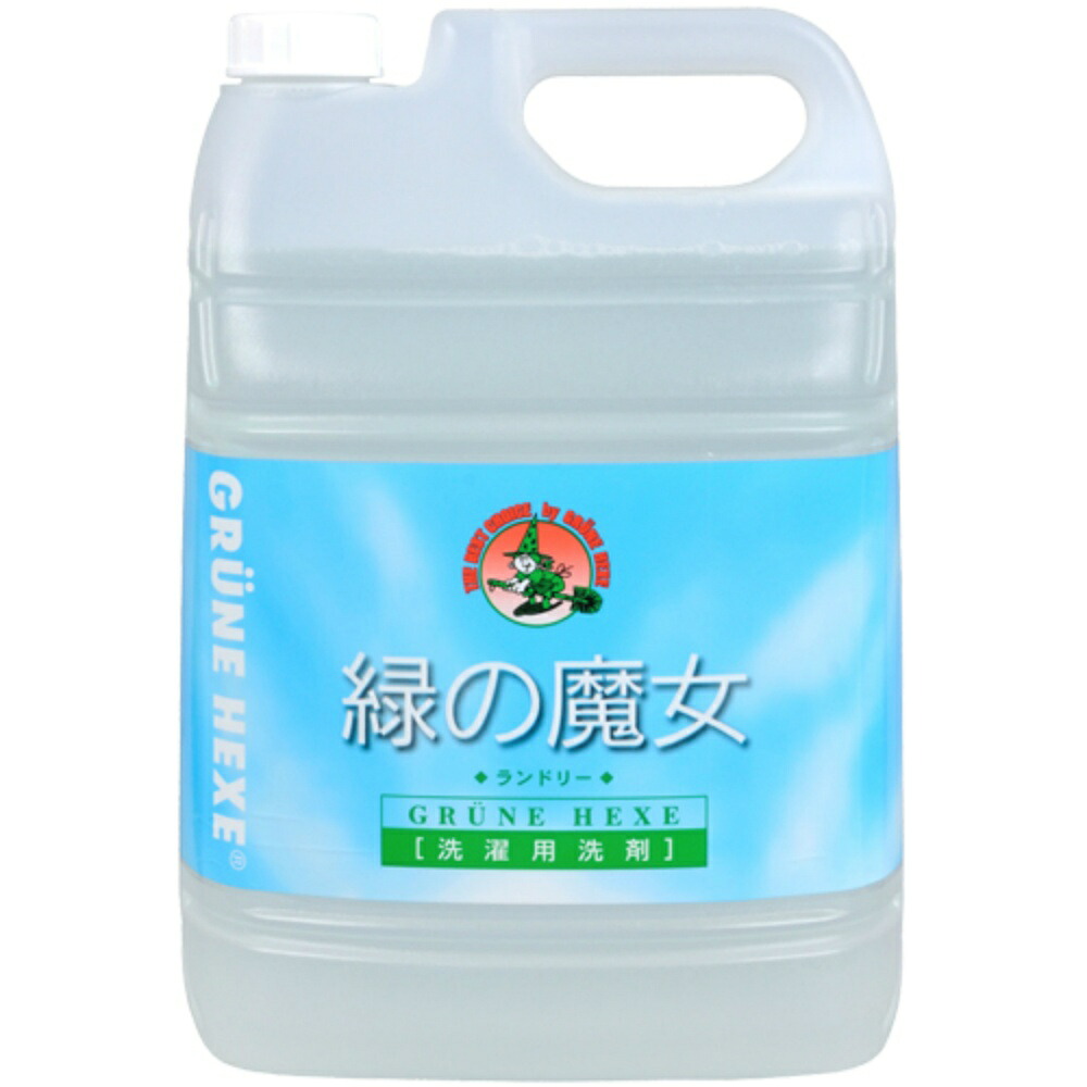 【期間限定!対象商品P2～20倍】 緑の魔女ランドリー業務用５Ｌ × 3点
