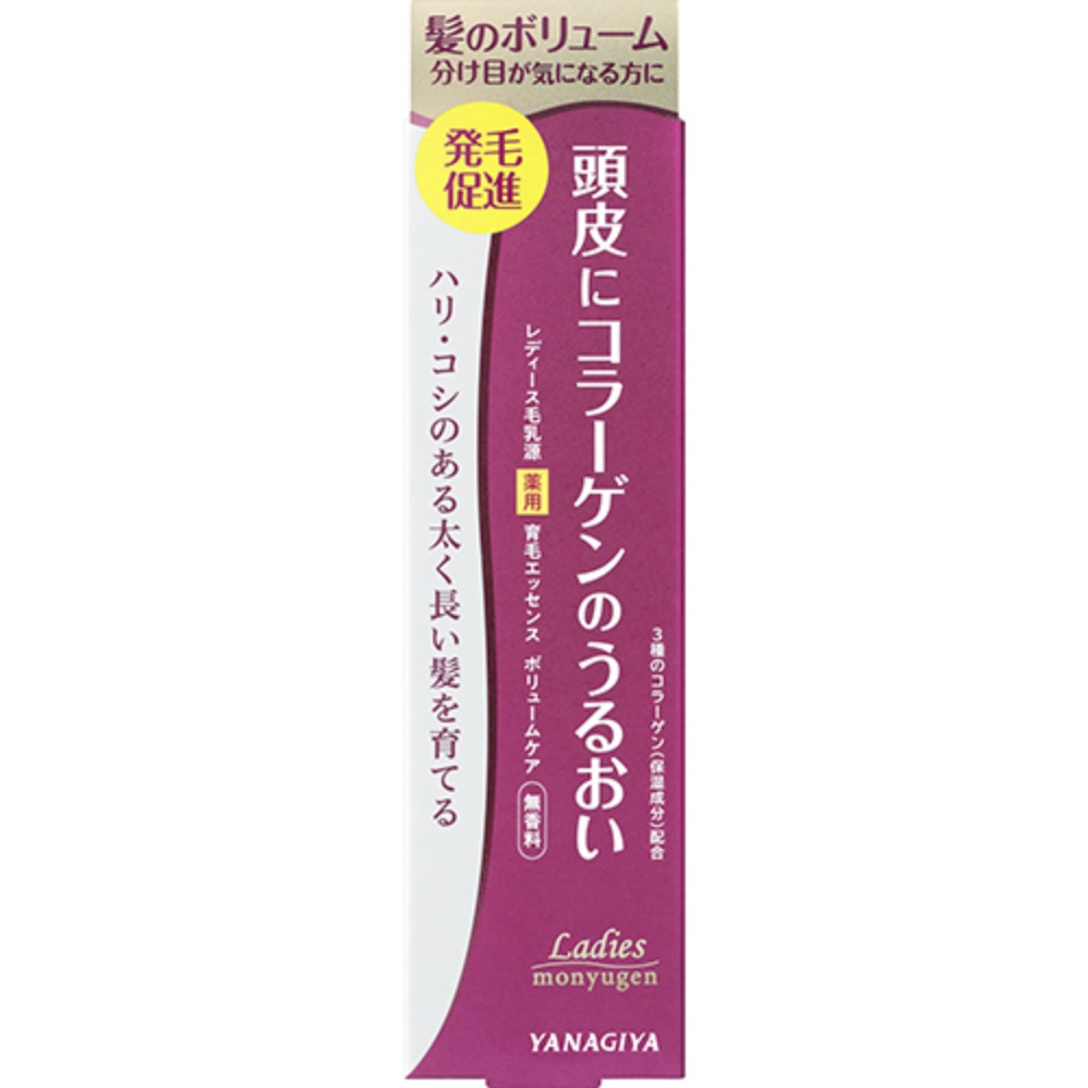 【期間限定!対象商品P2~20倍】 レディース毛乳源 薬用育毛エッセンス <ボリュームケア> N × 36点