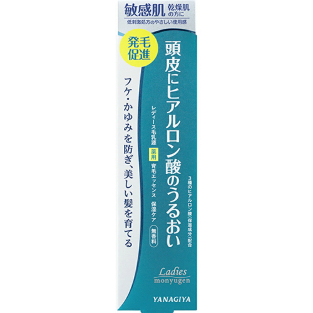 【期間限定!対象商品P2~20倍】 レディース毛乳源 薬用育毛エッセンス <保湿ケア> N × 36点