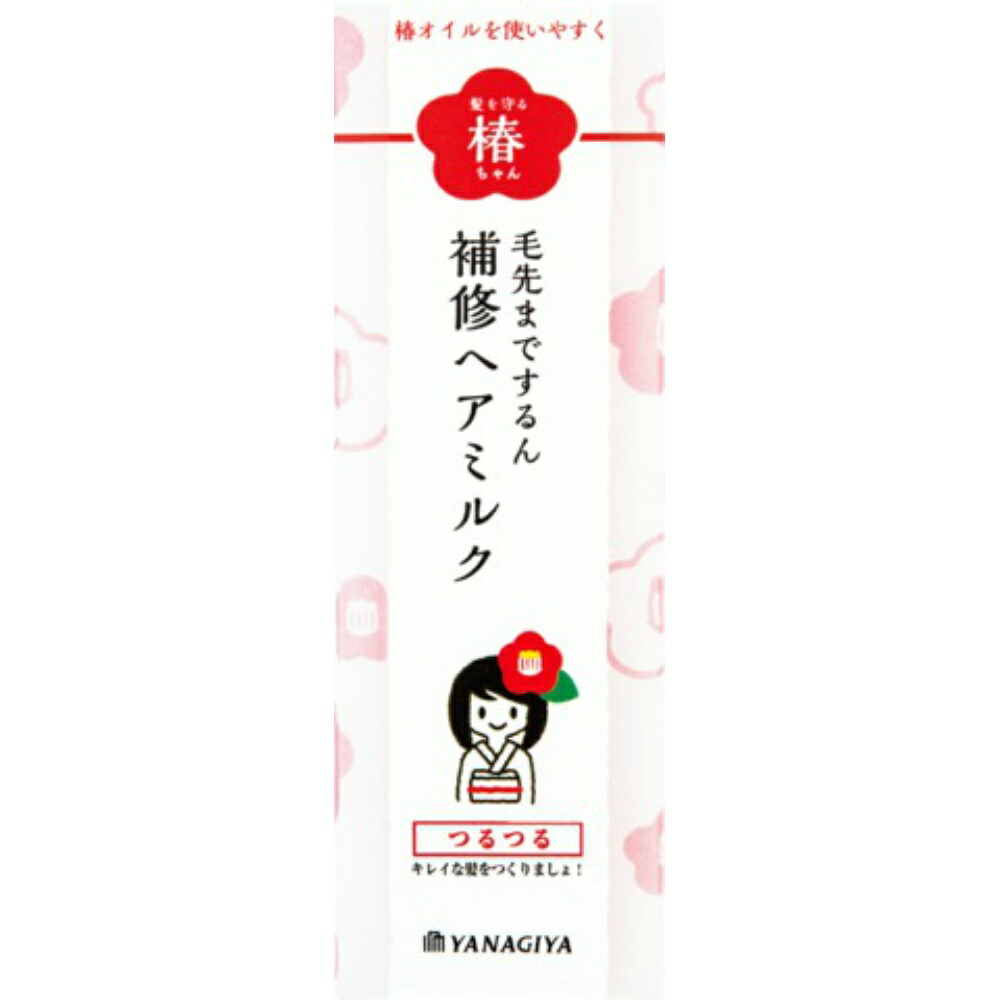 【期間限定!対象商品P2～20倍】 髪を守る椿ちゃん　補修ヘアミルク × 36点