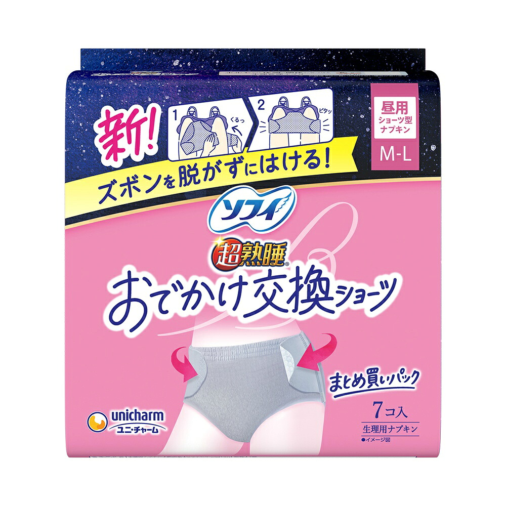 【中古】「非常に良い」NEC GV241B/DBGV241B/EBGV241E/DBGV241E/EBGV241E/EB VL300/LGVL300/MG1EVL300/MGVL570/KGVL570/LG VL570/MGVR500/MGVR500/RG対応 中古】 NEC GV241B/DB GV241B/EB GV241E/DB GV241E/EB GV241E/EB VL300