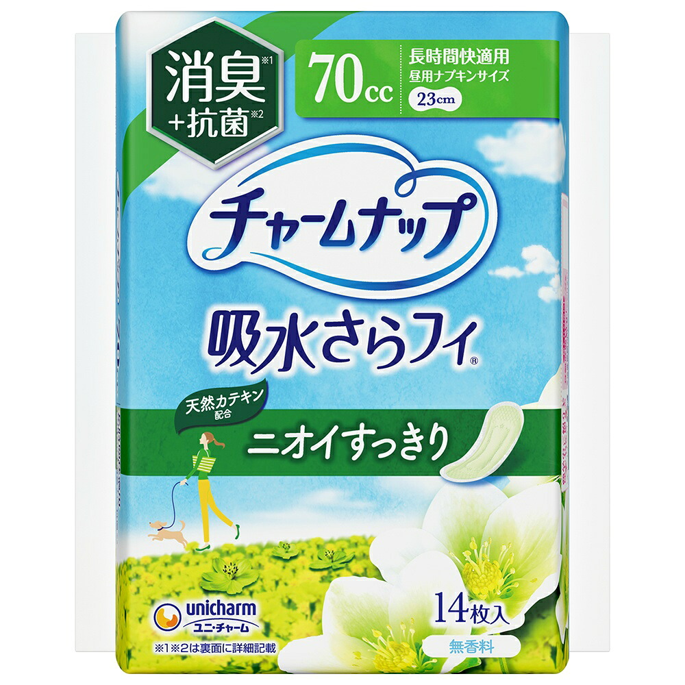 【期間限定!対象商品P2～20倍】 チャームナップ長時間快適用消臭タイプ × 27点