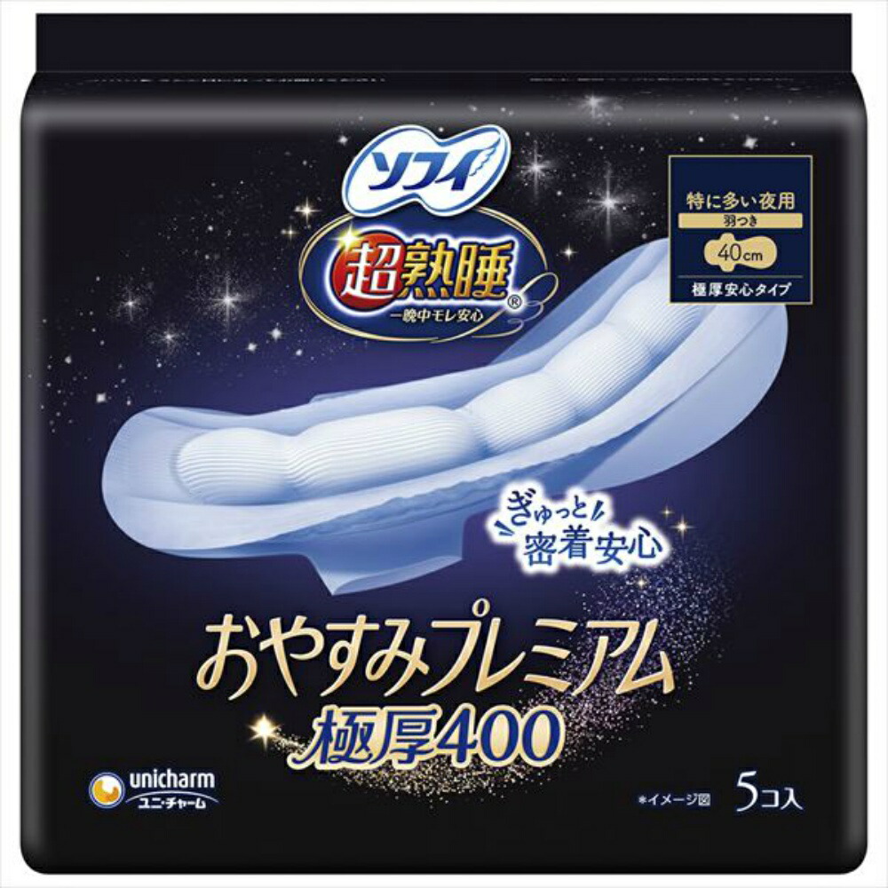 【期間限定!対象商品P2～20倍】 ソフィ超熟睡おやすみプレミアム　極厚４００ × 24点