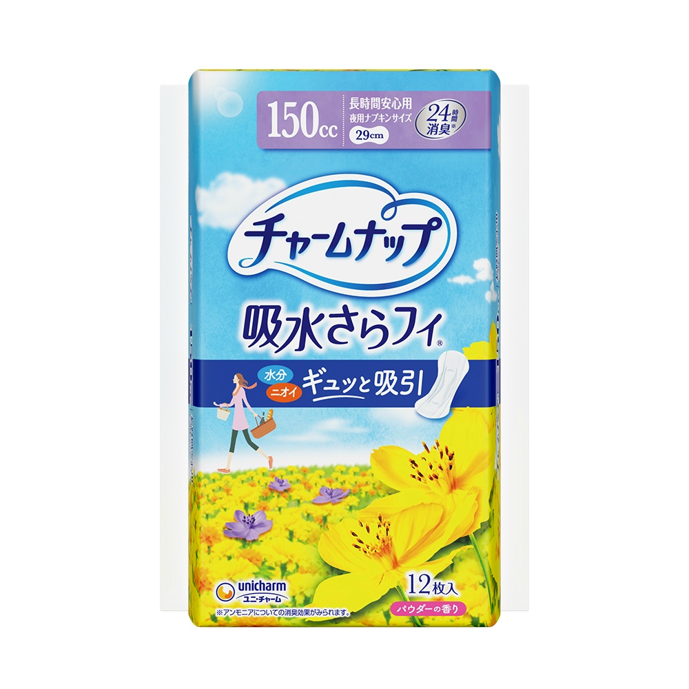 【期間限定!対象商品P2～20倍】 チャームナップ長時間安心用１２枚 × 24点 14,580円
