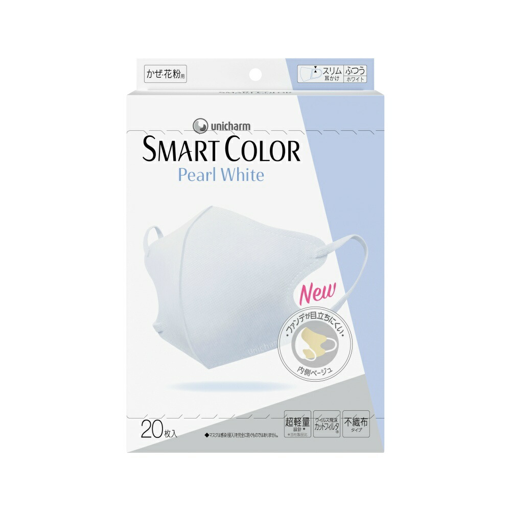 【期間限定!対象商品P2～20倍】 超快適ＳＭＡＲＴＣＯＬＯＲ　Ｐｅａｒｌ　Ｗｈｉｔｅふつう２０枚 × 24点