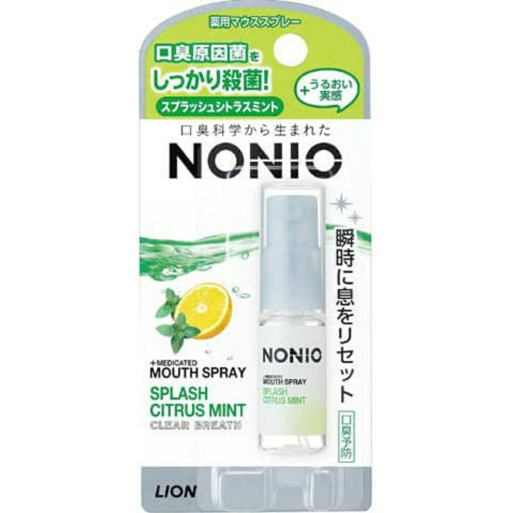 【期間限定!対象商品P2～20倍】 NONIO（ノニオ）　マウススプレー　スプラッシュシトラスミント × 72点
