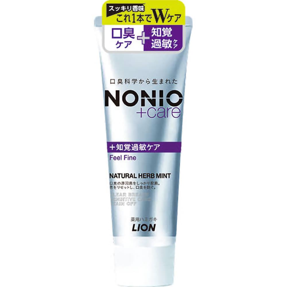 【期間限定!対象商品P2～20倍】 ＮＯＮＩＯプラス　知覚過敏ケアハミガキ　１３０Ｇ × 60点