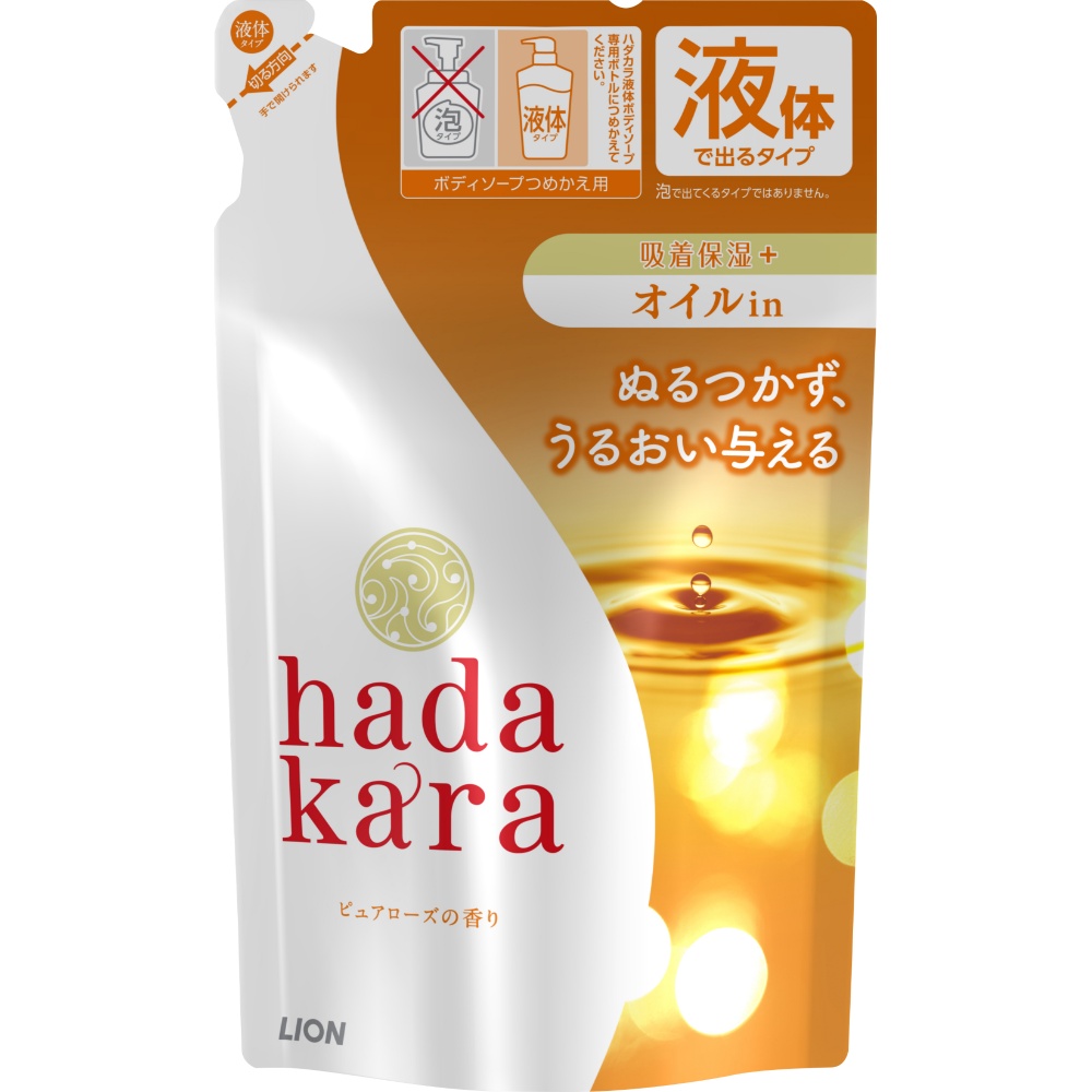 【期間限定!対象商品P2～20倍】 hadakaraボディソープ オイルインタイプ ピュアローズの香り 詰替用 340ml × 16点