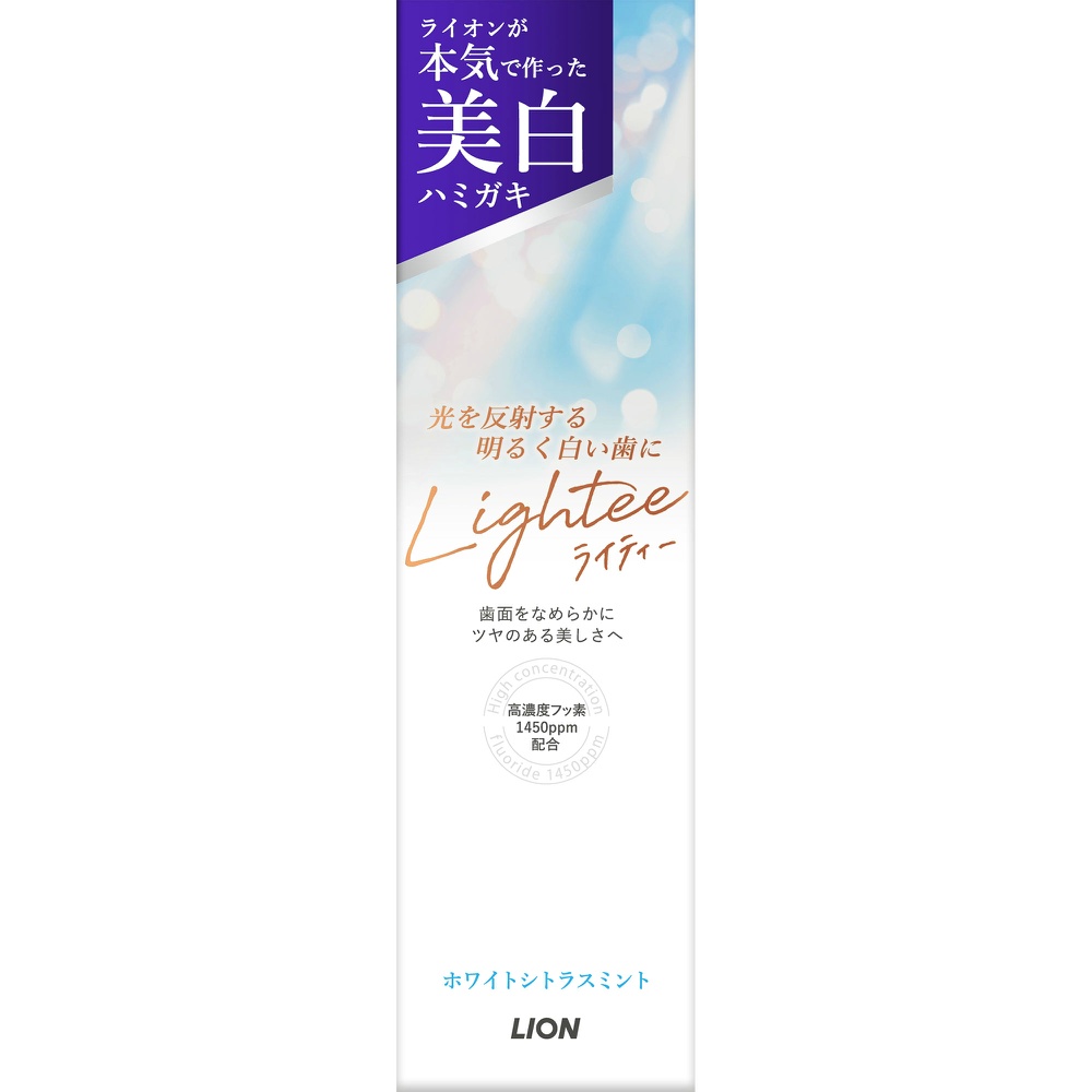 【期間限定!対象商品P2～20倍】 ＬＩＧＨＴＥＥハミガキ　シトラスミント　１００Ｇ × 60点