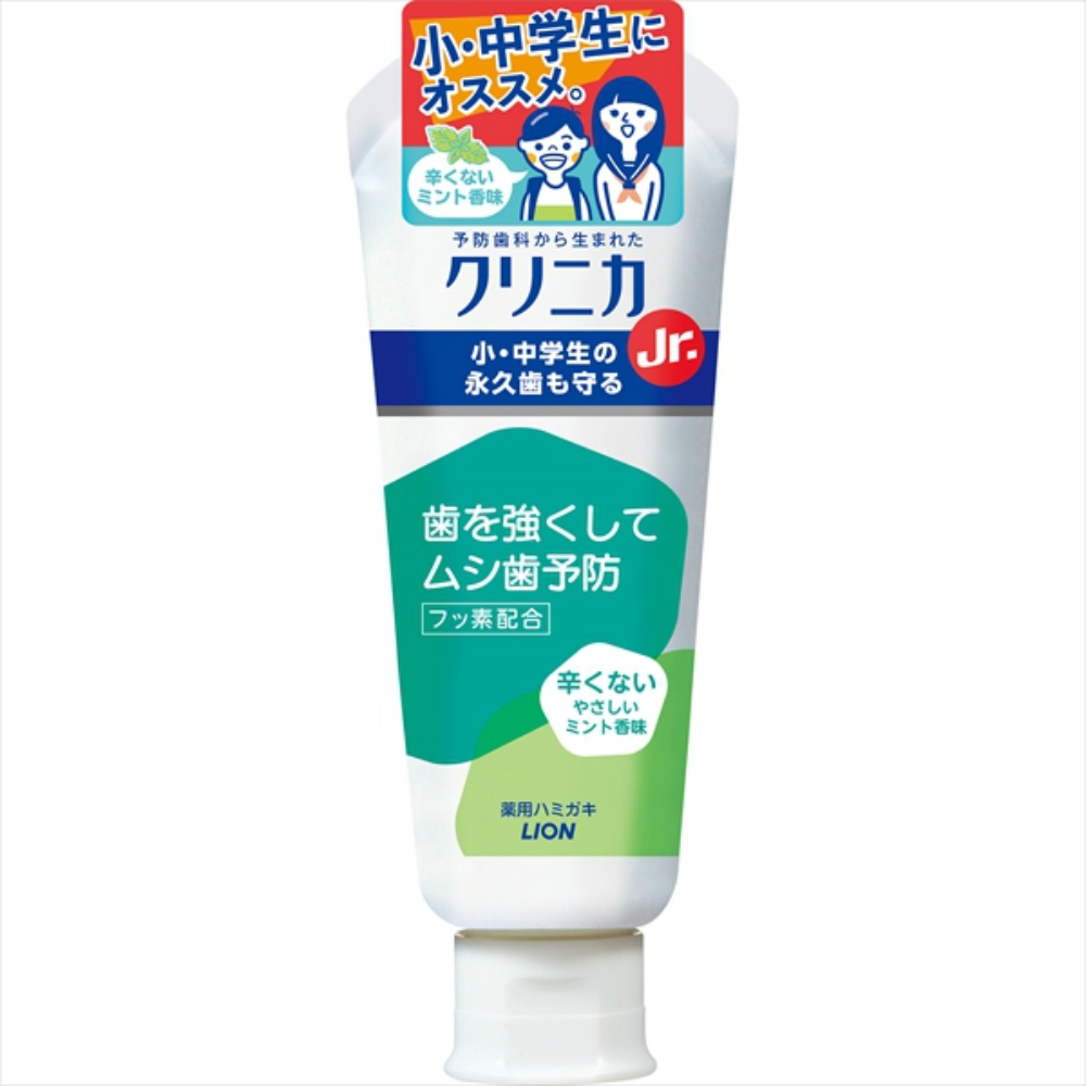 【期間限定!対象商品P2～20倍】 クリニカＪｒ．ハミガキ　やさしいミント６０ｇ × 60点