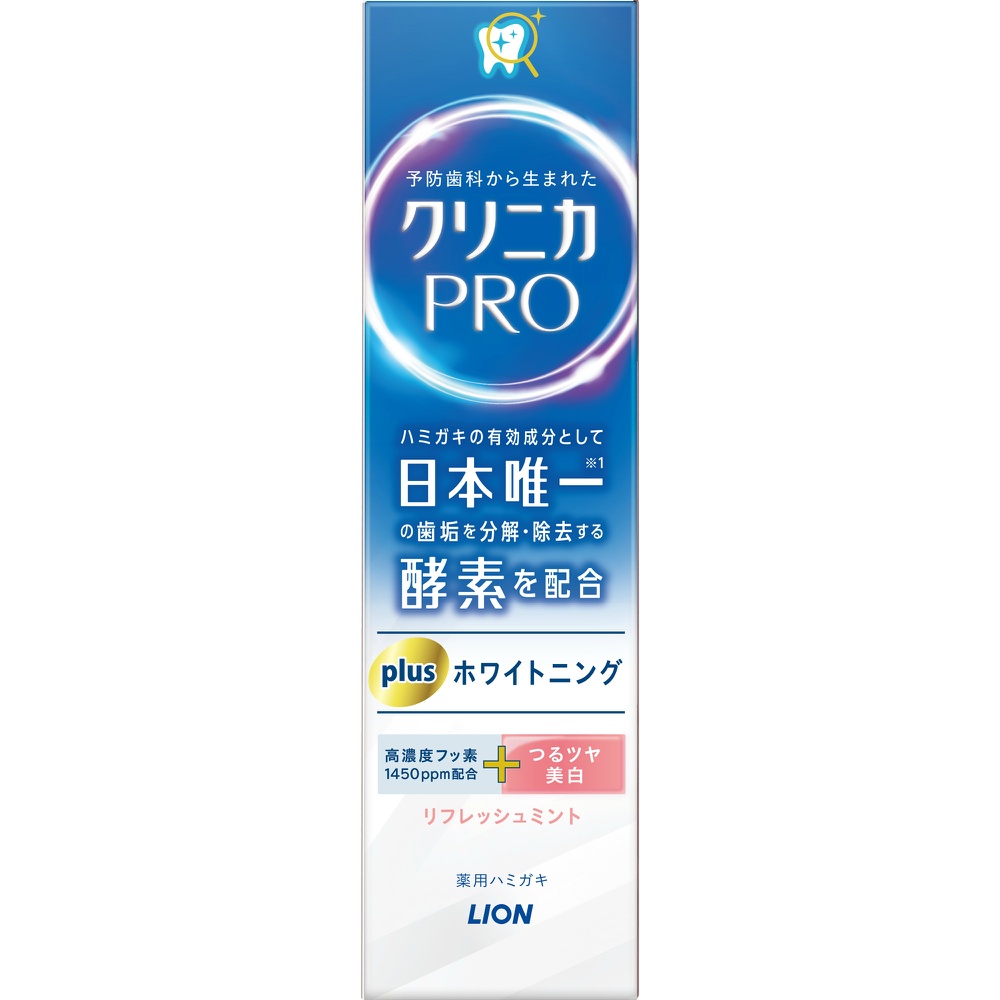 【期間限定!対象商品P2～20倍】 クリニカＰＲＯホワイトニングハミガキ　リフレッシュミント　９５ｇ × 60点