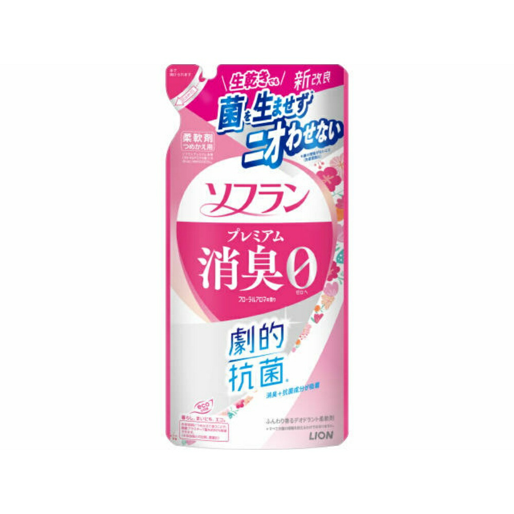 【期間限定!対象商品P2～20倍】 ソフラン　プレミアム消臭　フローラルアロマの香り　つめかえ用　３８０ｍｌ × 20点