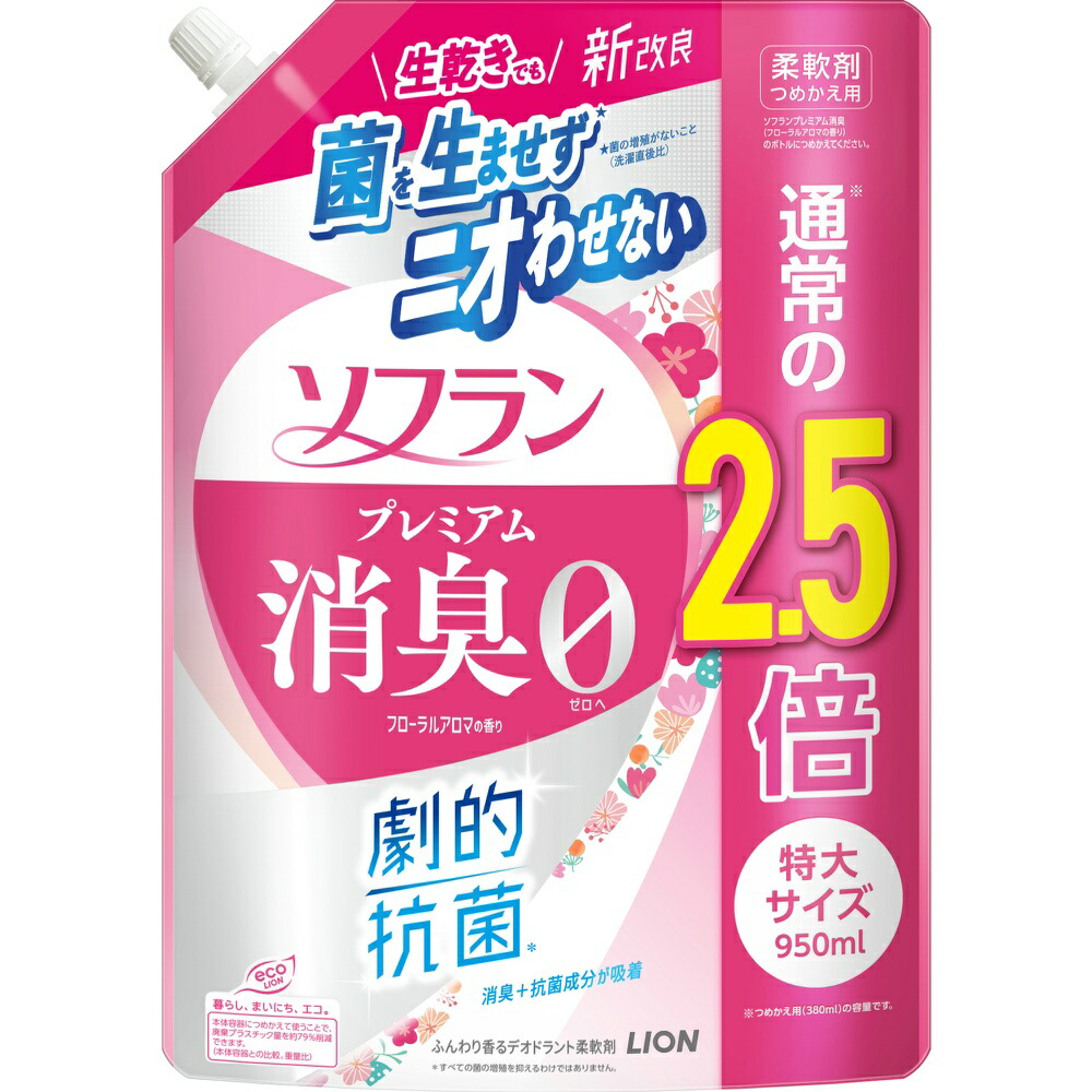 【期間限定!対象商品P2～20倍】 ソフラン　プレミアム消臭　フローラルアロマの香り　つめかえ用特大　９５０ｍｌ × 6点