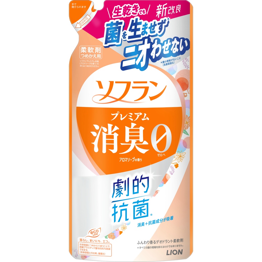 【期間限定!対象商品P2～20倍】 ソフラン　プレミアム消臭　アロマソープの香り　つめかえ用　３８０ｍｌ × 20点