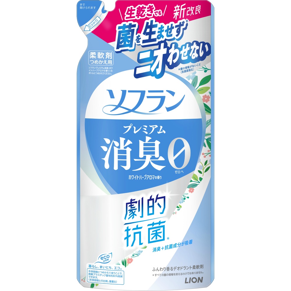 【期間限定!対象商品P2～20倍】 ソフラン　プレミアム消臭　ホワイトハーブアロマの香り　つめかえ用　３８０ｍｌ × 20点