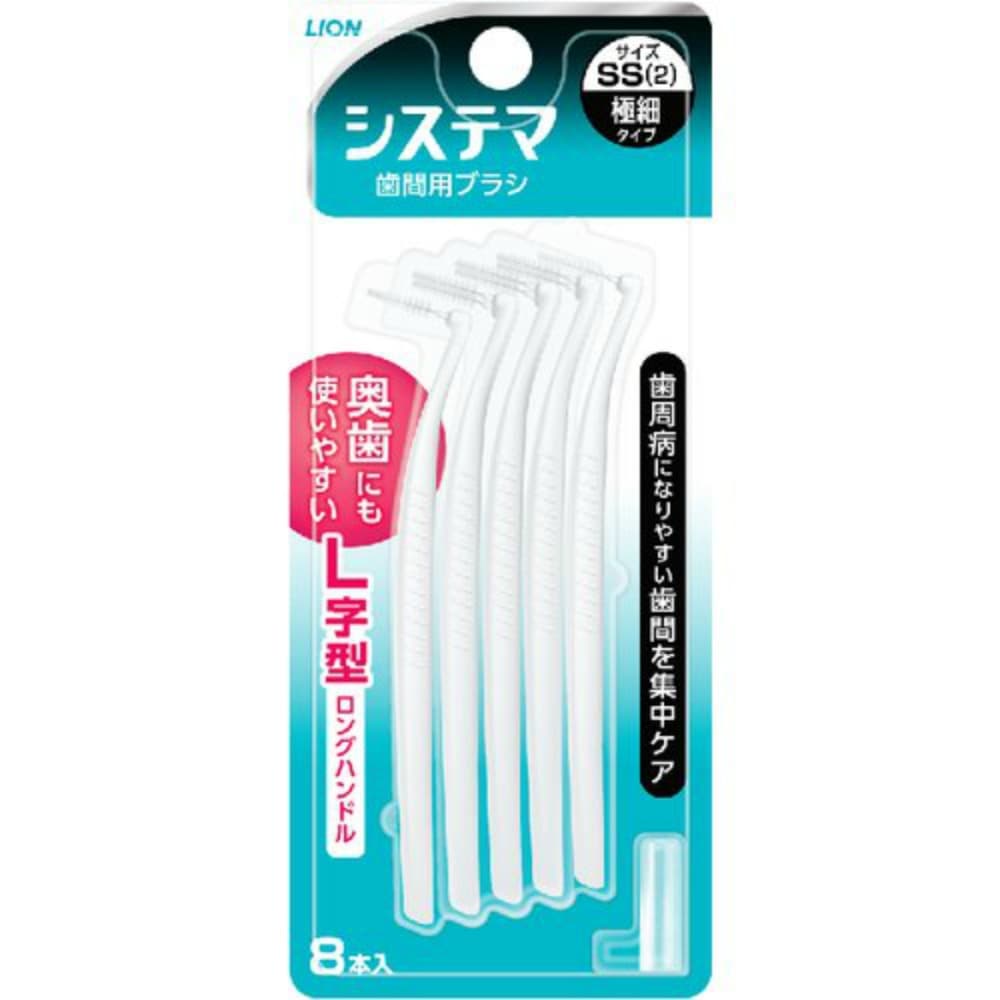 【期間限定!対象商品P2～20倍】 システマ歯間用デンタルブラシＳＳサイズ　８本 × 72点