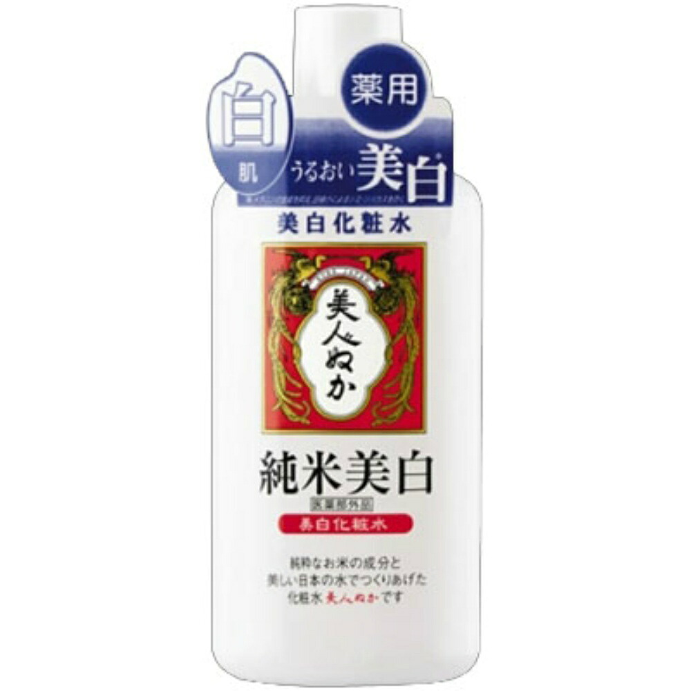 【期間限定!対象商品P2～20倍】 純米薬用美白化粧水１３０ＭＬ × 24点
