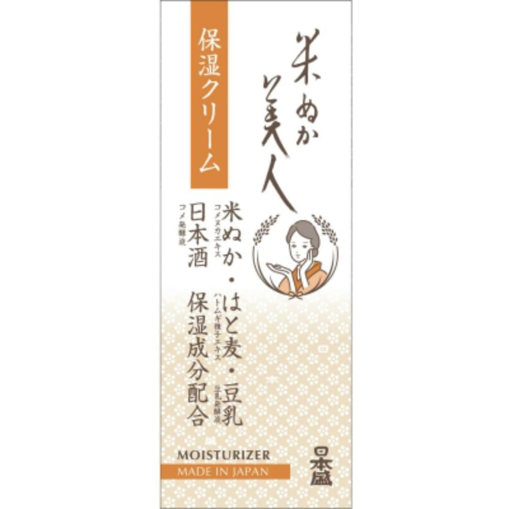 【期間限定!対象商品P2～20倍】 米ぬか美人　保湿クリーム　３５Ｇ × 36点
