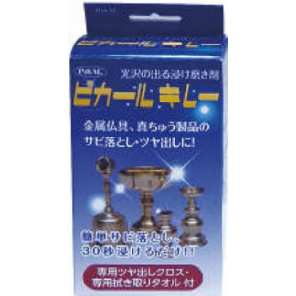 【期間限定!対象商品P2～20倍】 ピカールキレー１５０ＭＬ × 24点