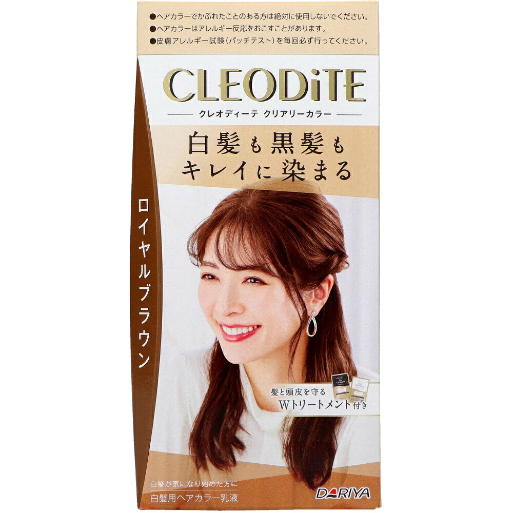 【期間限定!対象商品P2～20倍】 クレオディーテ　クリアリーカラー　ＲＹ × 30点