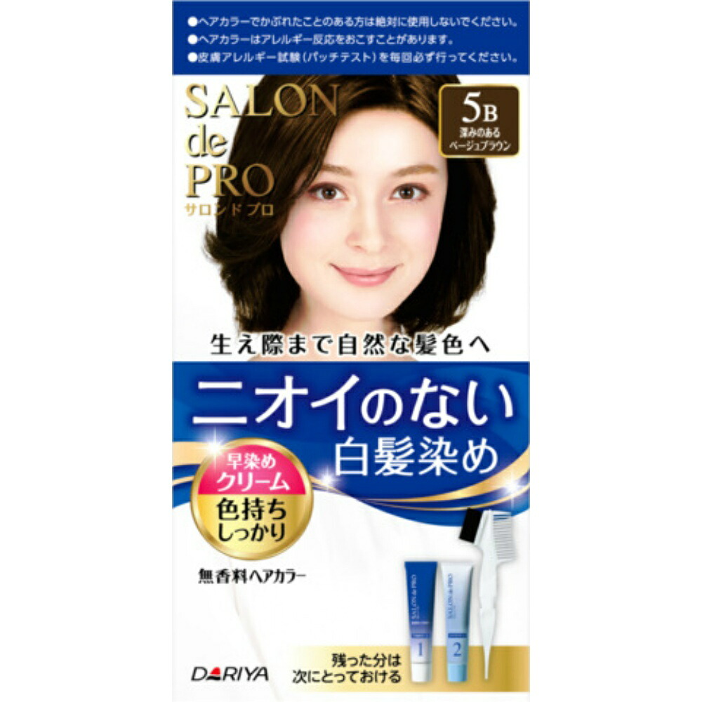 【期間限定!対象商品P2～20倍】 サロンドプロ　無香料ヘアカラー　早染めクリーム（白髪用）５Ｂ＜深みのあるベージュブラウン＞ × 36点