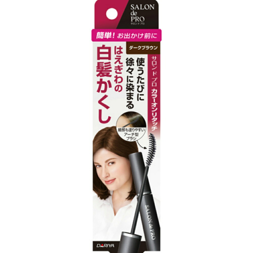 【期間限定!対象商品P2～20倍】 Ｓカラーオンリタッチ白髪かくしＥＸＤＢＲ１５ＭＬ × 27点