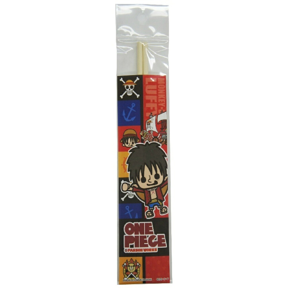 【期間限定!対象商品P2～20倍】 子供用祝箸　ルフィ１膳 × 200点