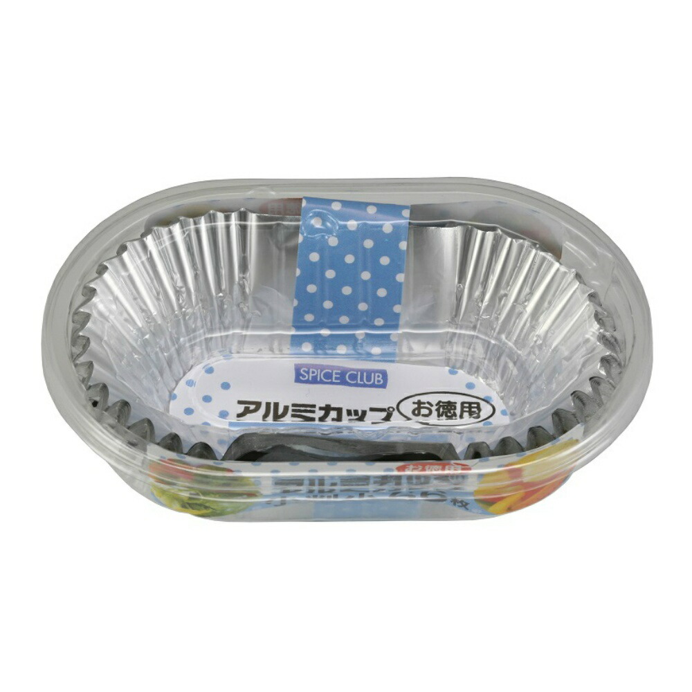 【期間限定!対象商品P2～20倍】 ＳＣお徳用アルミカップ小判小６６枚 × 100点 12,705円