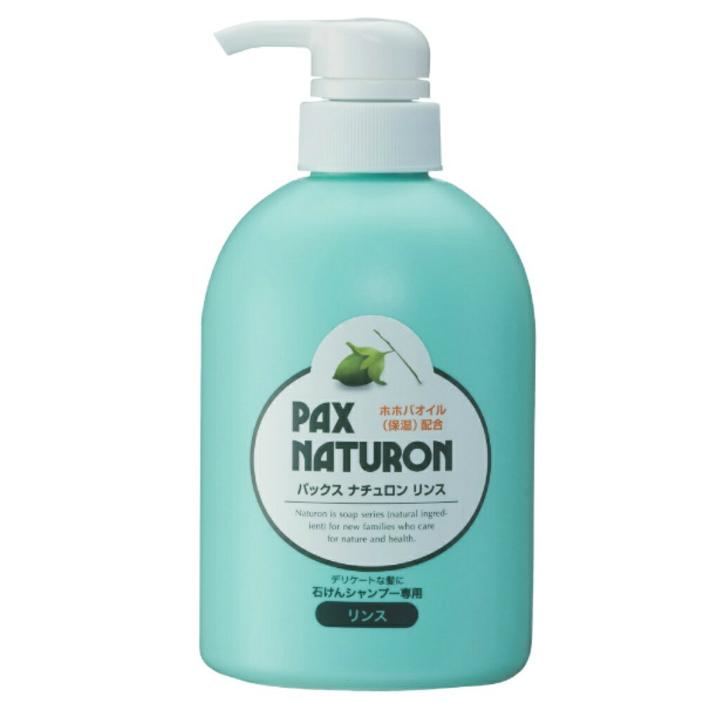 【期間限定!対象商品P2～20倍】 パックスナチュロンポンプ式リンス５００ＭＬ　Ｎ × 12点