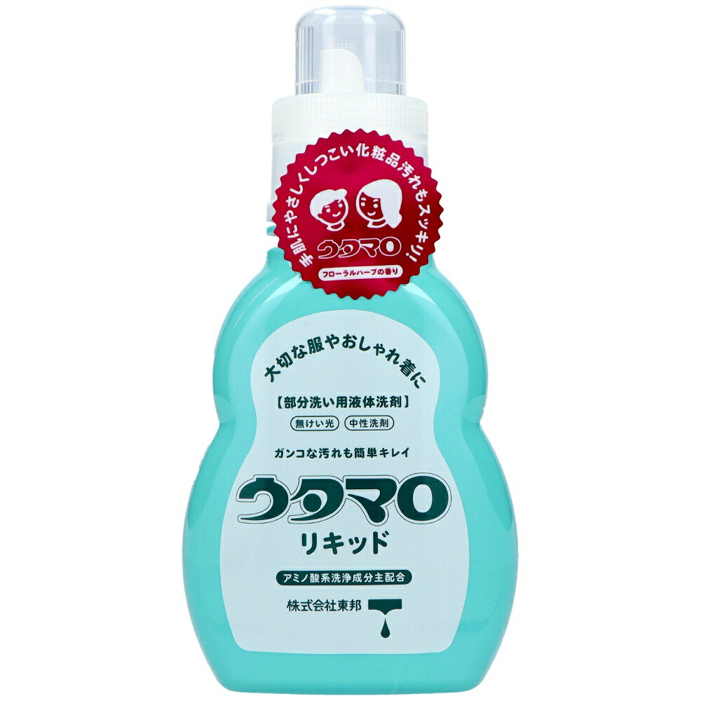 【期間限定!対象商品P2～20倍】 ウタマロリキッド　４００ｍｌ × 24点