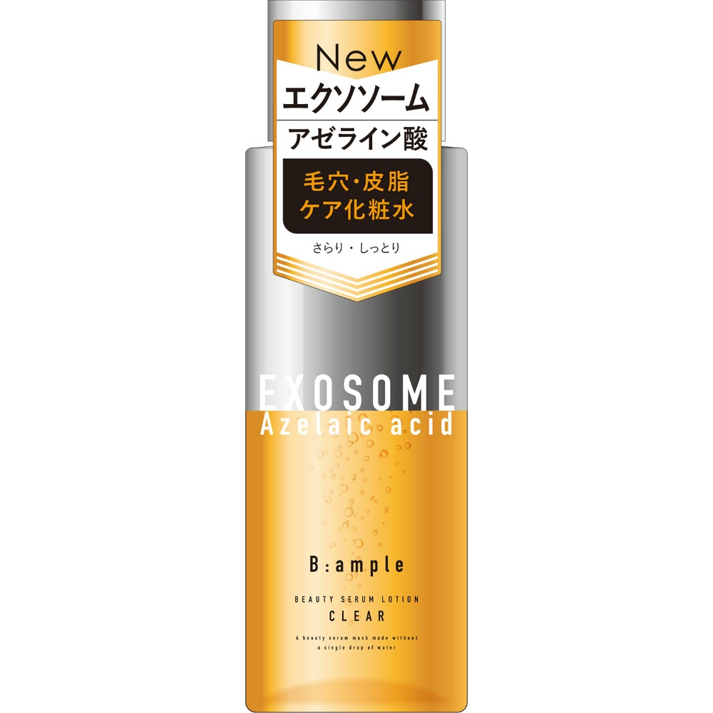 【期間限定!対象商品P2～20倍】 Ｂアンプル　エクソリペア　美容原液ローション　クリア × 24点 20,471円