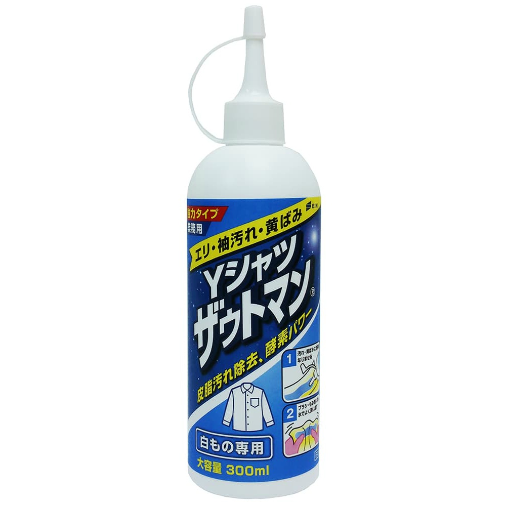 【期間限定!対象商品P2～20倍】 ワイシャツ ザウトマン 10オンス 300ml × 48点