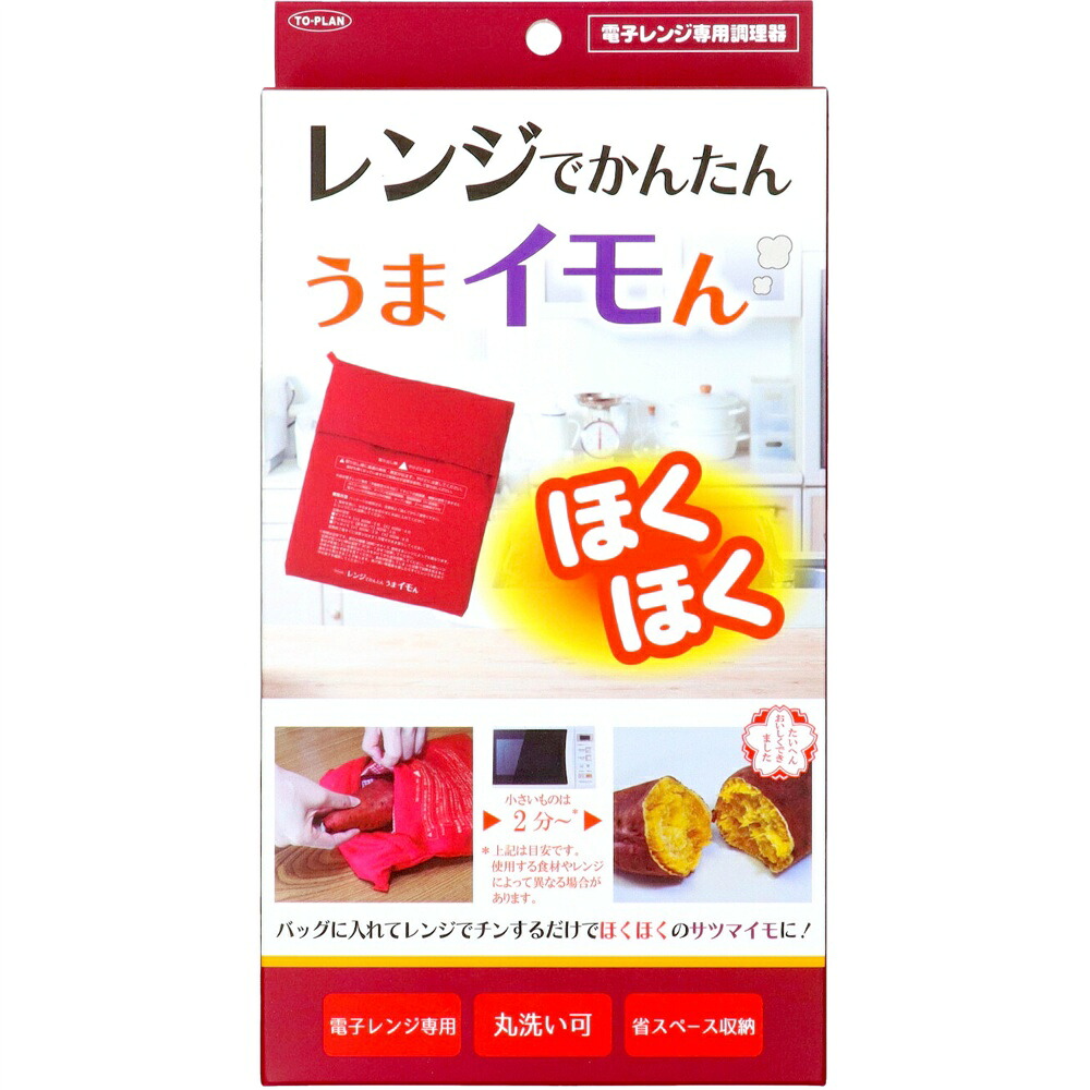 【期間限定!対象商品P2～20倍】 ＴＫＴＣー０９　レンジでかんたん　うまイモん × 72点