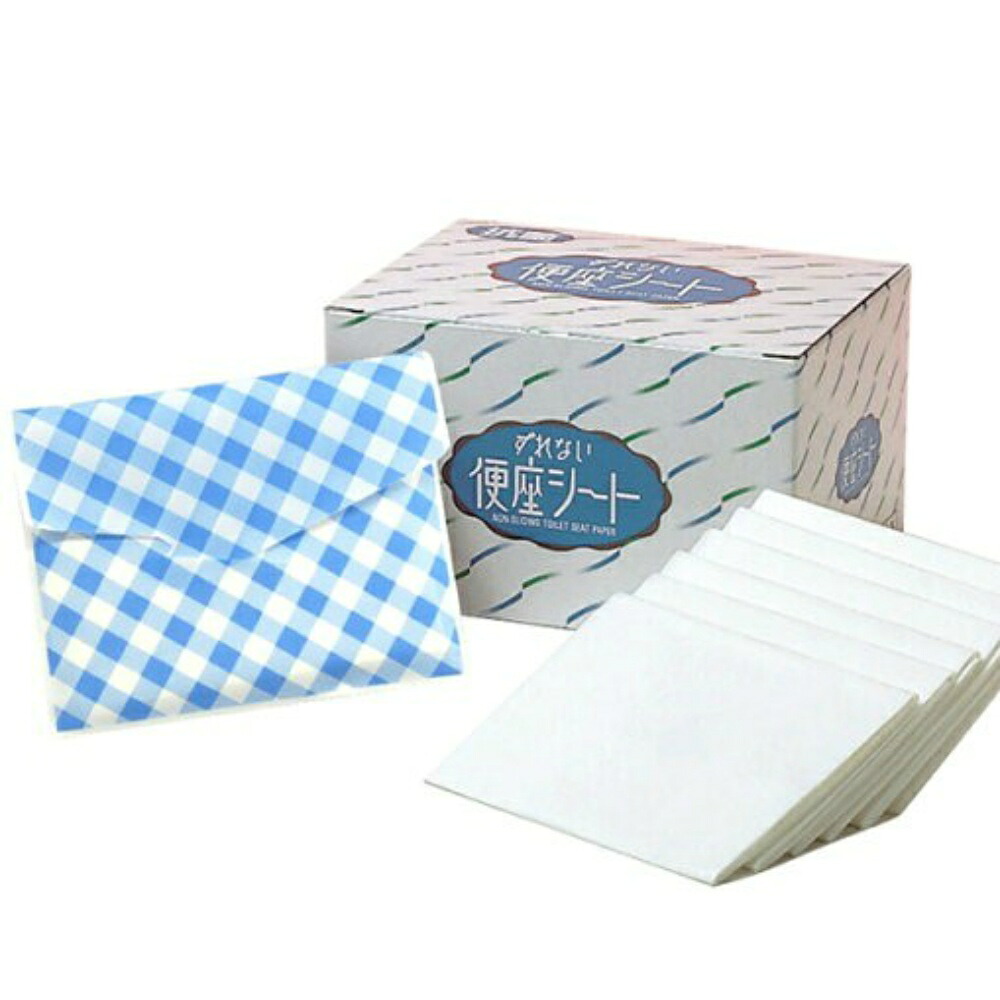【期間限定!対象商品P2~20倍】 ずれない便座シート × 80点