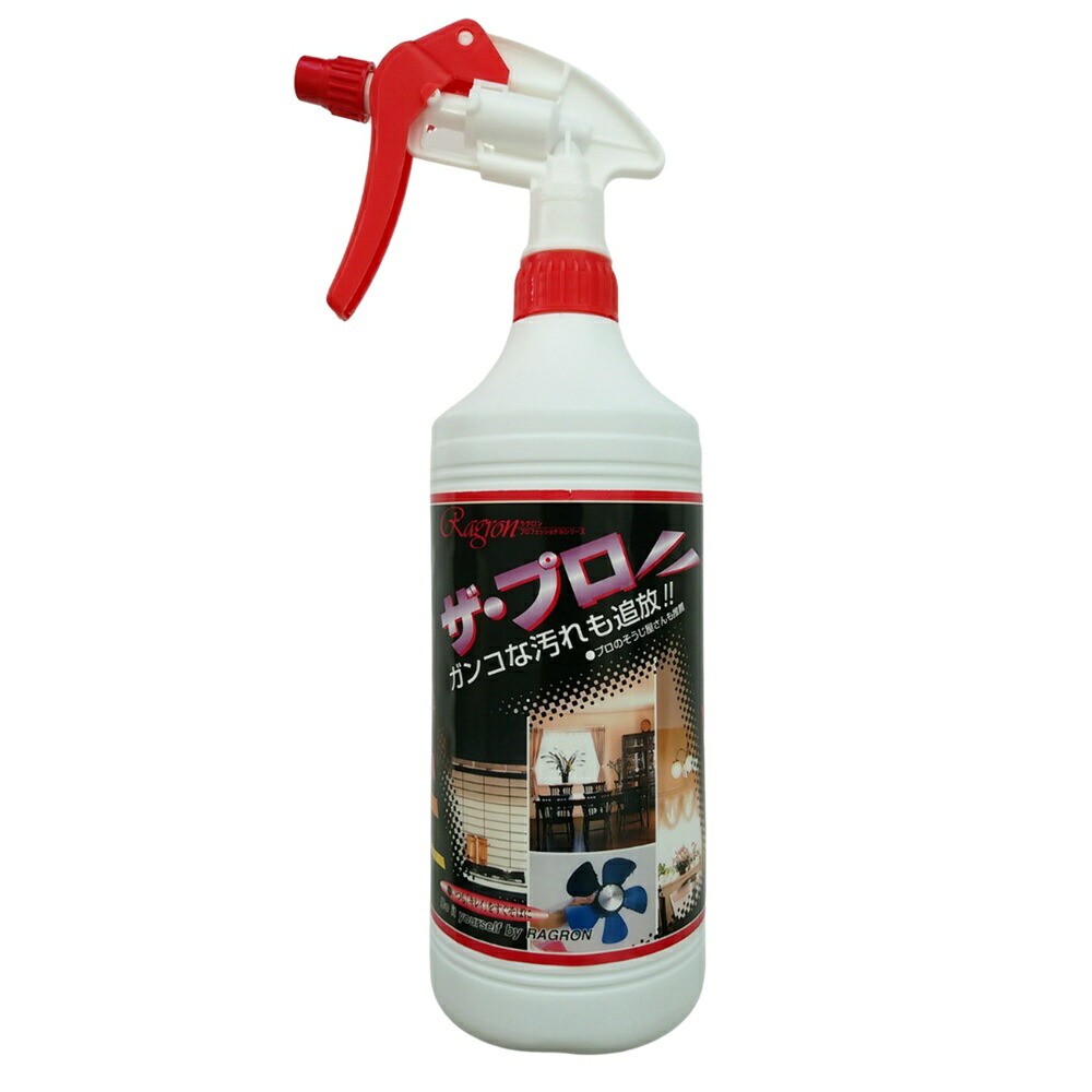 【期間限定!対象商品P2～20倍】 ザ・プロ　８００ｍｌ × 20点