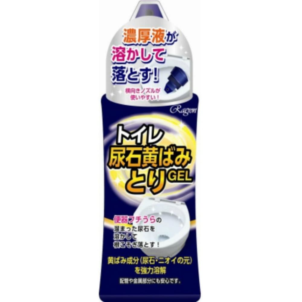 【期間限定!対象商品P2～20倍】 トイレ尿石黄ばみとりＧＥＬ２８０ＭＬ × 40点 26,898円