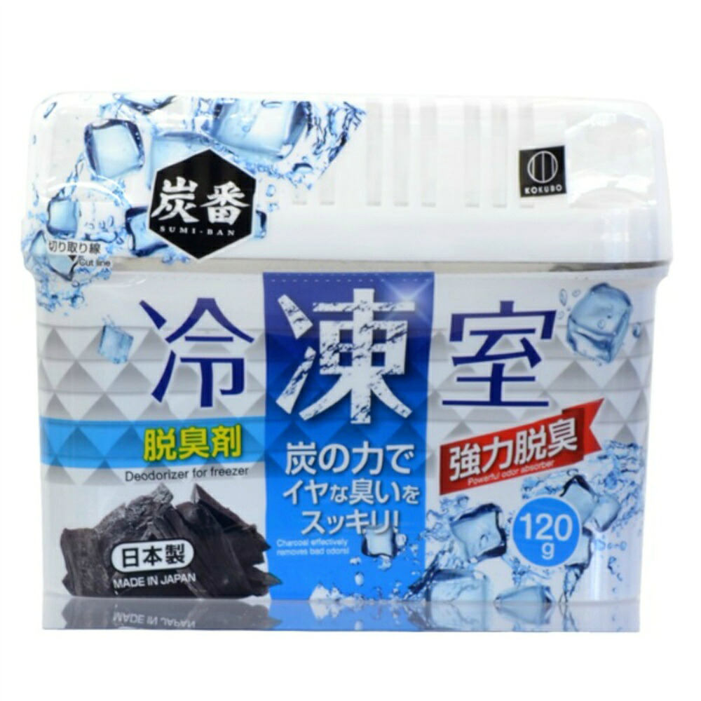【期間限定!対象商品P2~20倍】 炭番 冷凍室脱臭剤 × 80点
