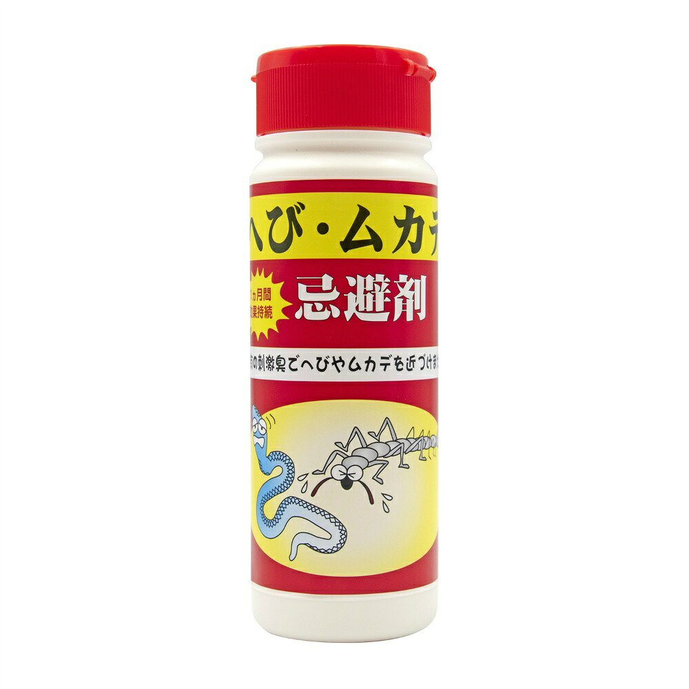【期間限定!対象商品P2～20倍】 トーヤク　へび・ムカデ忌避剤　２８０ｇ × 40点 26,598円